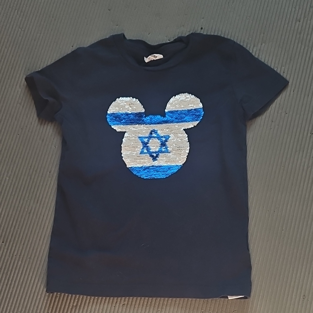 Kids STAR-DAVID Navy Blue Sequin T-Shirt